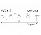 Профнастил Н60 RAL 9006 бело-алюминиевый 0.7 мм